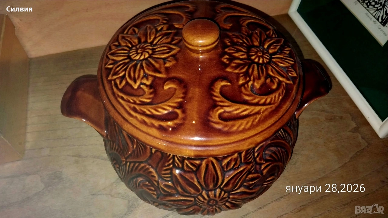 Нов гювеч , снимка 1