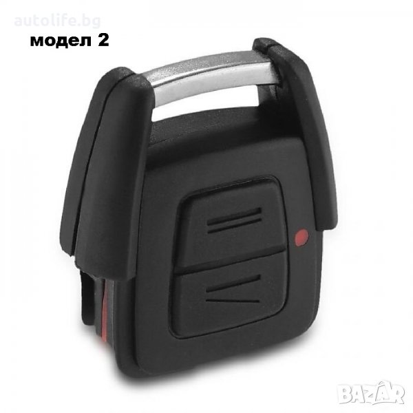 Дистанционно Кутийка ключ за Opel Corsa /Meriva/ Zafira / Vectra и др, снимка 1
