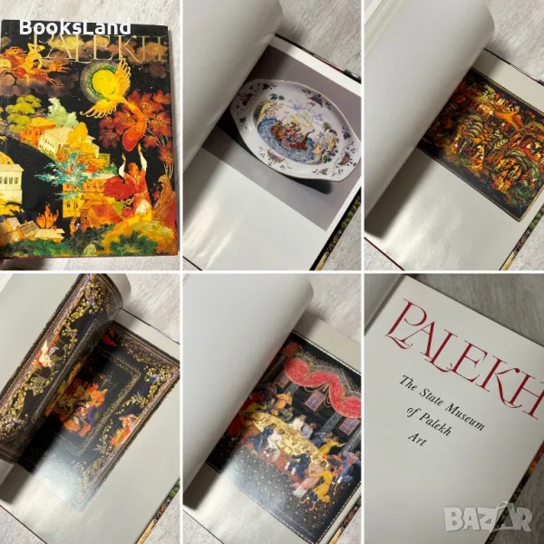 Palekh Art албум , снимка 1