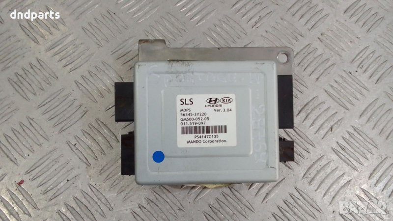 Модул Kia Sportage 1.6GDi 2014г.	, снимка 1