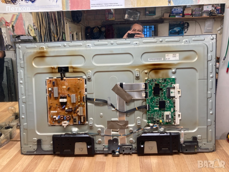 55UH8507-ZA EAY64269121 LGP55L-16UH12 EAY64269121 LGP55L-16UH12, снимка 1