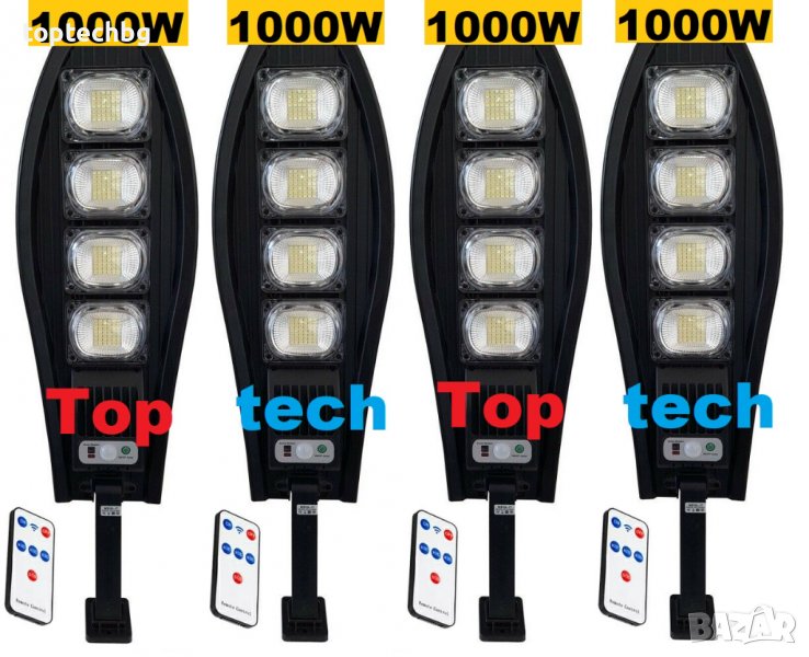 4 броя 1000W LED соларна лампа Cobra със сензор, снимка 1