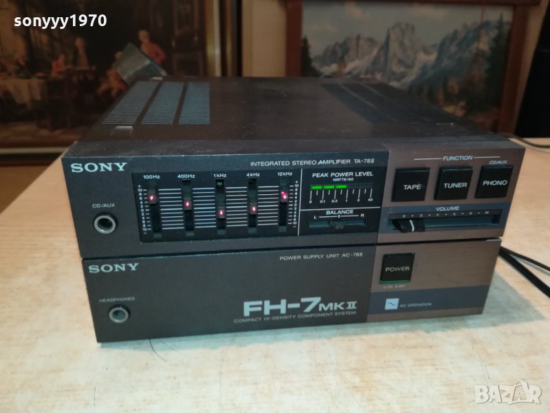 sony fh-7 mk ll power & ampli made in japan 0509211238, снимка 1