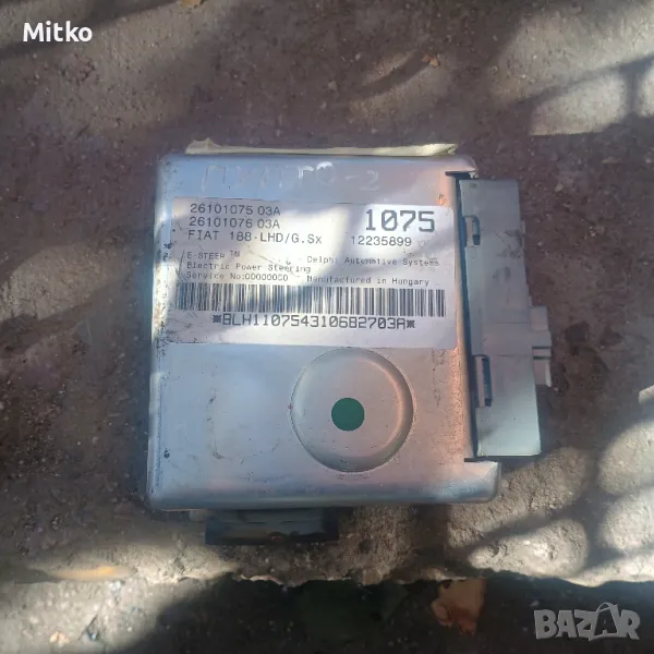 Компютър ECU Волан За Фият Пунто 2 2000г / Fiat Punto 2 2000y, снимка 1