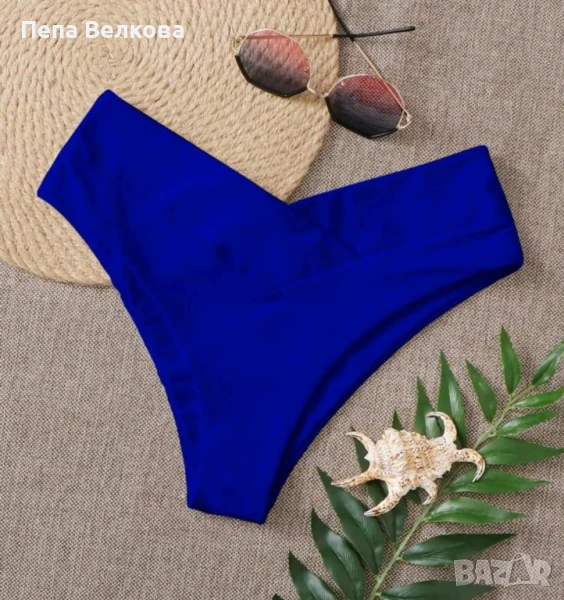 Бански бикини в кралско синьо, снимка 1