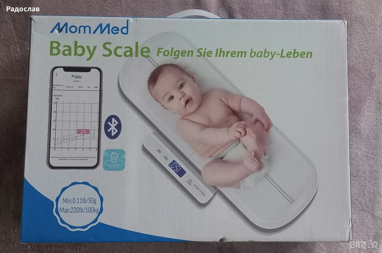 Кантар за бебе , снимка 1