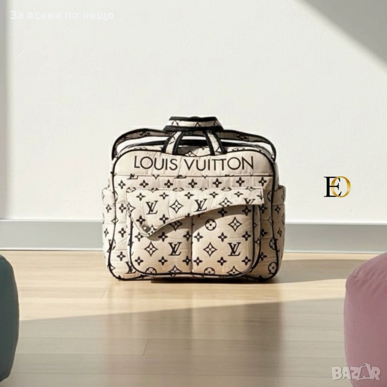 Louis Vuitton Чанта За Бебе Луис Витон - 2 Налични Цвята Код SK687, снимка 1