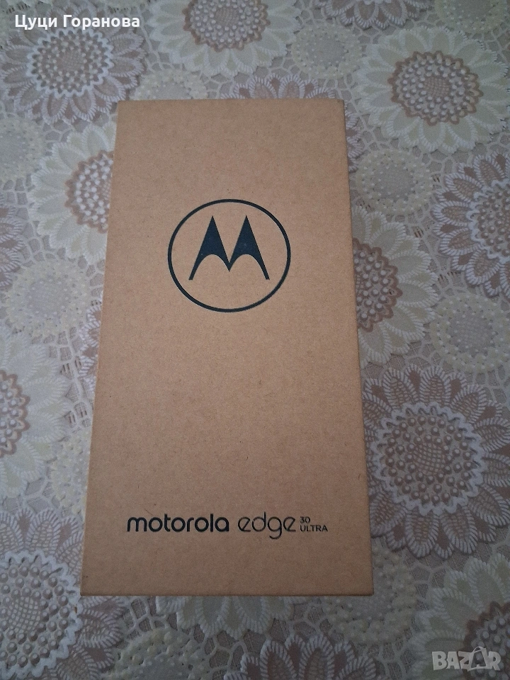 Смартфон Моторола 256 GB, снимка 1