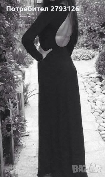 Дълга дамска рокля с гол гръб, снимка 1