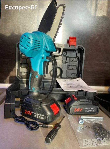 Акумулаторна резачка за клони и дърва 24V, 5Ah мини трион, литиевойонни батерии, снимка 1