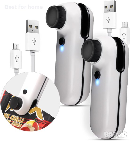 Устройство за запечатване на пликове акумулаторно 3 в 1, снимка 1