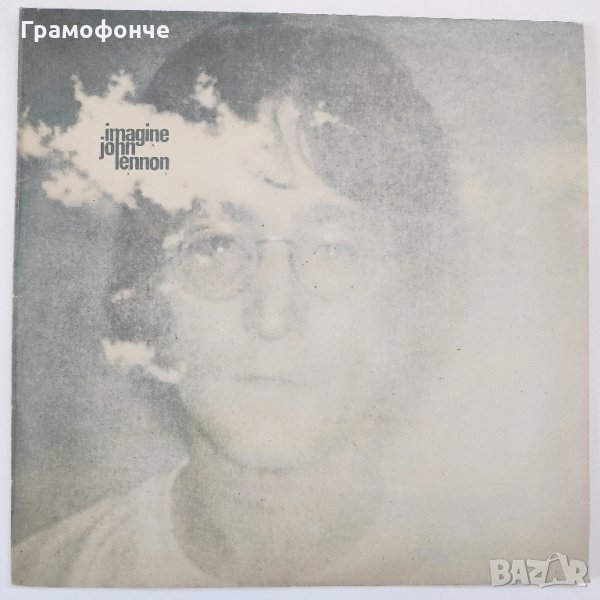 John Lennon ‎– Imagine - The Beatles - Бийтълс - Джон Ленън - Jealous Guy, Oh My Love , снимка 1