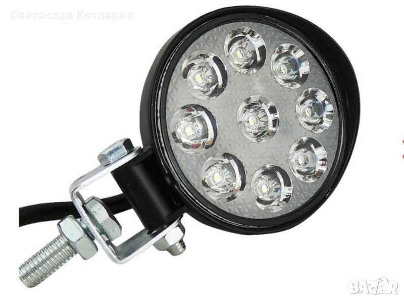 лед диоден прожектор халоген 12 24 волта фар , снимка 1
