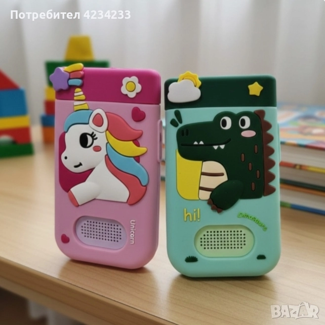 Детски телефон , снимка 1