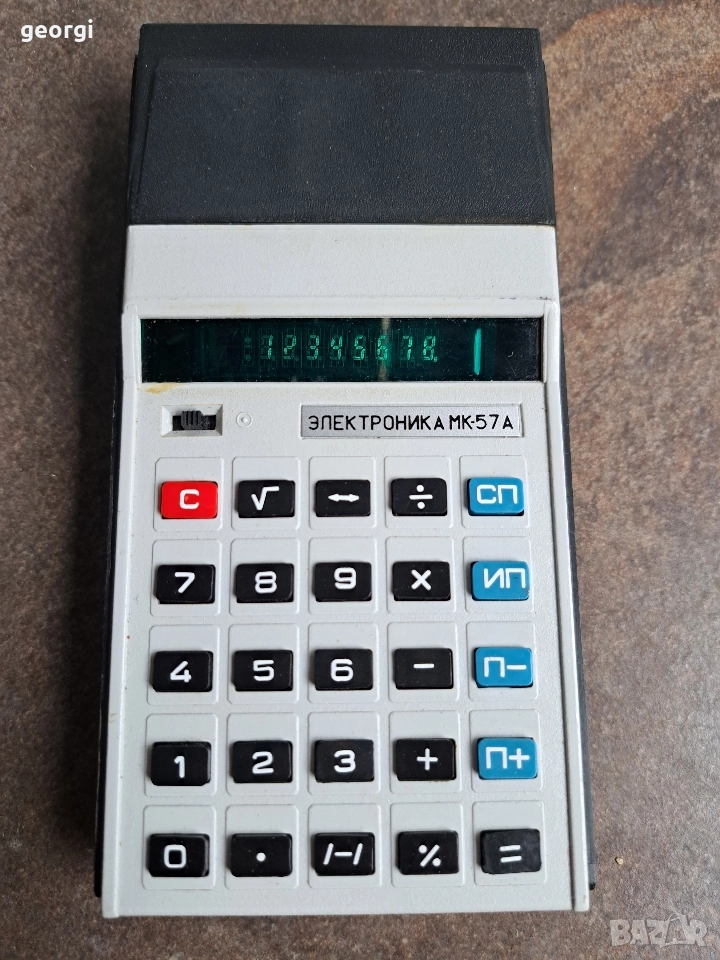 Руска елка Електроника МК 57 А 29/6, снимка 1