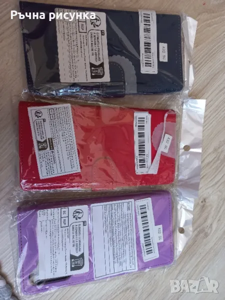 Три чисто нови калъфа за Galaxy A32 5G, снимка 1