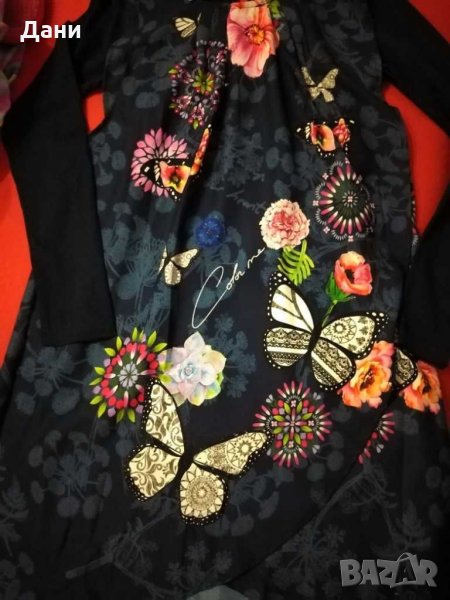 Desigual 11-12г., снимка 1