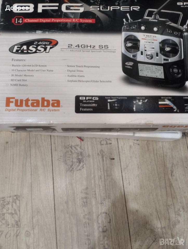 Дистанционно управление RC Futaba, снимка 1