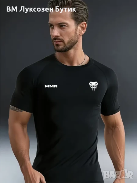 🥊 Мъжка MMA термо тениска Venum – максимален комфорт и издръжливост 🥊, снимка 1
