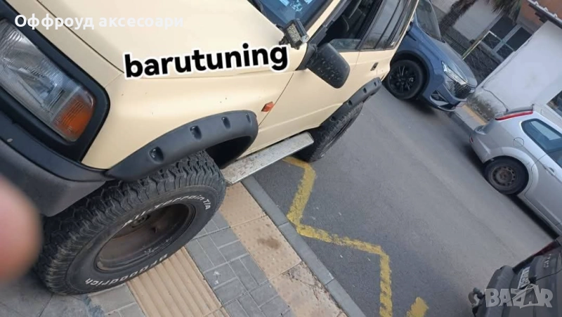 Уширители за калници за Сузуки Витара suzuki vitara , снимка 1