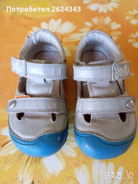 Сандали DD Step Barefoot, снимка 1