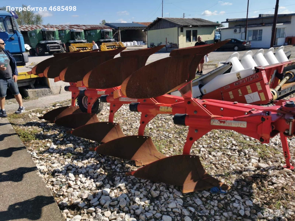 Плуг AGRIMIR, снимка 1