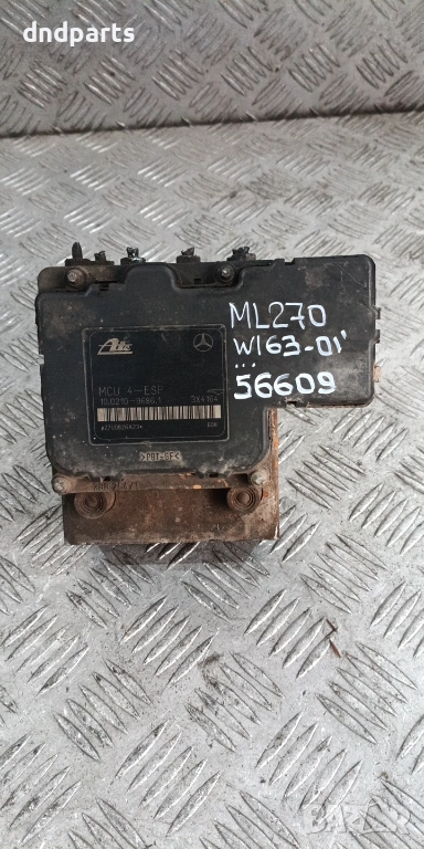 ABS Mercedes ML270 CDI W163 2001г. 10.0210-9686.1 A1634310712 , снимка 1