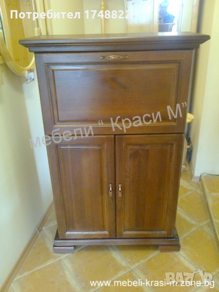 Шкаф " Бавария", снимка 1