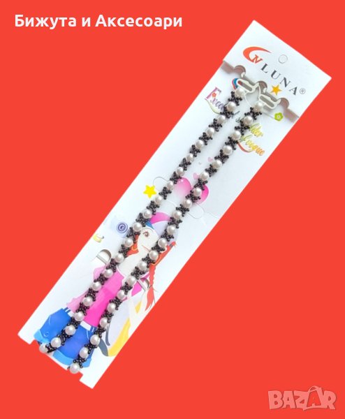 Презрамка за сутиен 074#, снимка 1