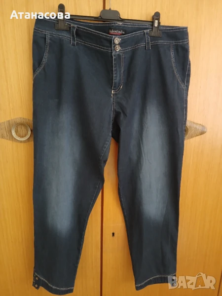 Дамски дънки и панталони , снимка 1