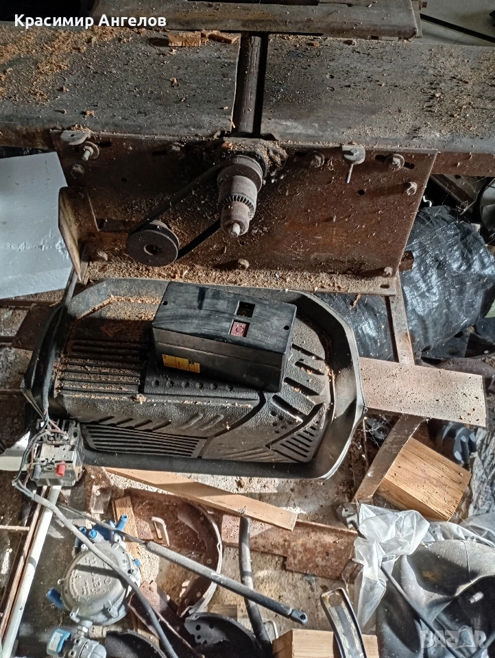 Абрихт производство Габрово , снимка 1