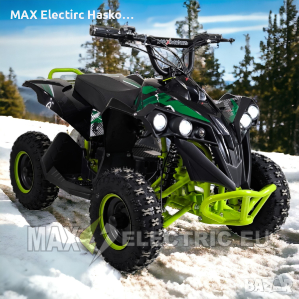 Детско Електрическо ATV TOURIST SPORT 1200W - Green, снимка 1