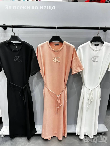 Calvin Klein Дамска Дълга Рокля Келвин Клайн Код A616, снимка 1