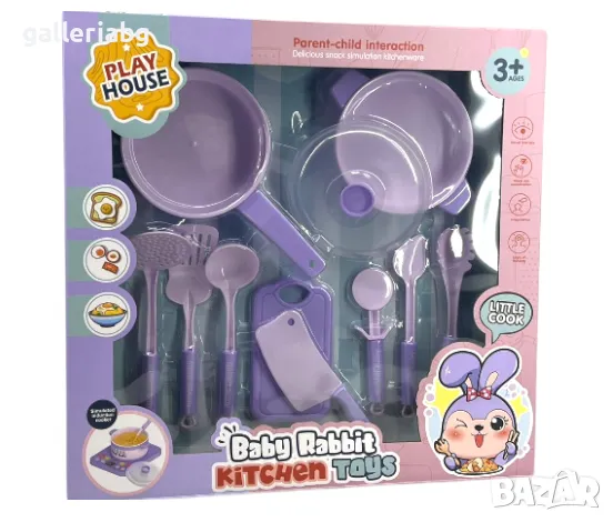 Комплект кухненски играчки Baby Rabbit Kitchen Toys – 12 части 🍳💜🐰, снимка 1