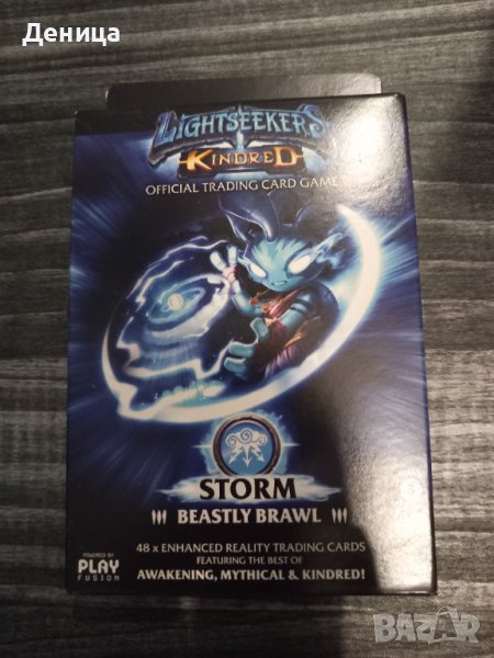 Нова игра, снимка 1