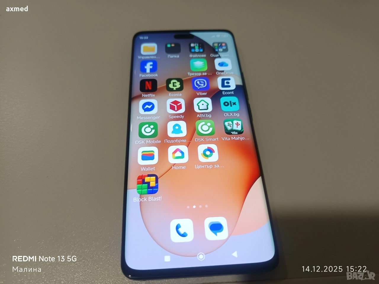 Xiaomi Mi 13 Lite 5G 8/256, снимка 1