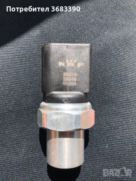 Датчик климатик Ауди , снимка 1