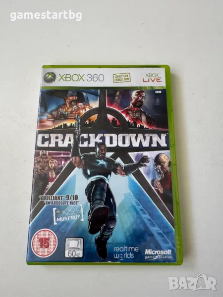 Crackdown за Xbox 360/Xbox one, снимка 1