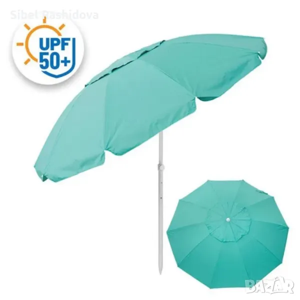 Кръгъл плажен чадър 2.40 м с чупещо се рамо, UV защита и прозорче за вятър, снимка 1