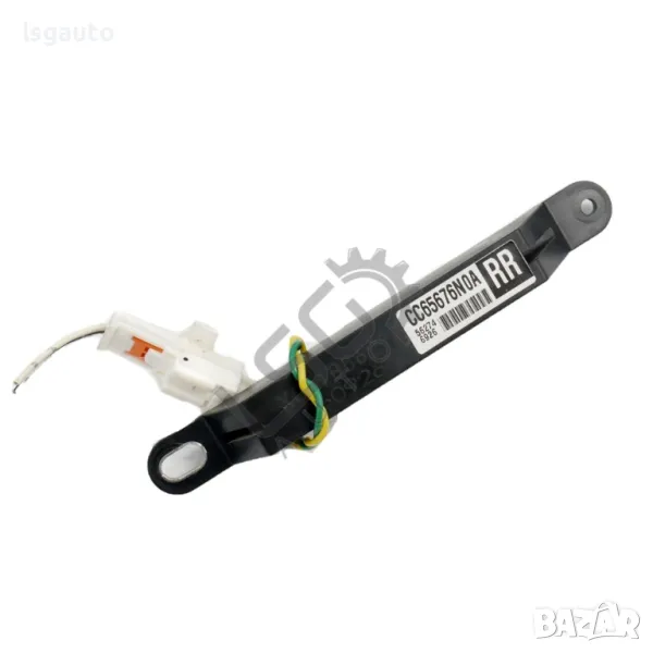 Усилвател антена Mazda 5 (I) 2005-2010 ID: 136625, снимка 1