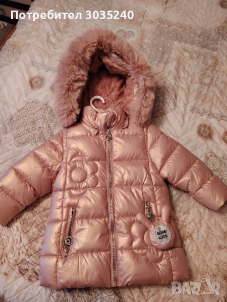 Детско яке, снимка 1