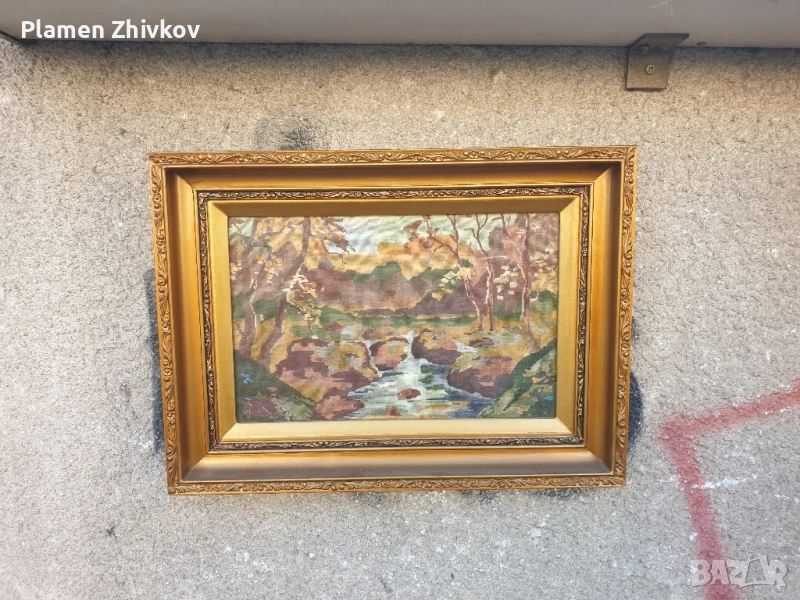 вилер 1946 Армения, снимка 1