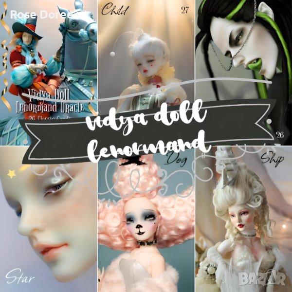 Vidya Doll Lenormand Oracle Ленорман Оракул Карти таро гледане класически 36 броя кукли, снимка 1