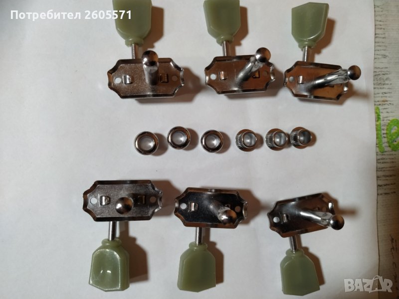 Продавам ключове за китара, снимка 1