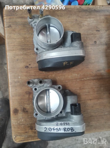 Дроселова клапа 06F133062 VW Audi Skoda Seat , снимка 1