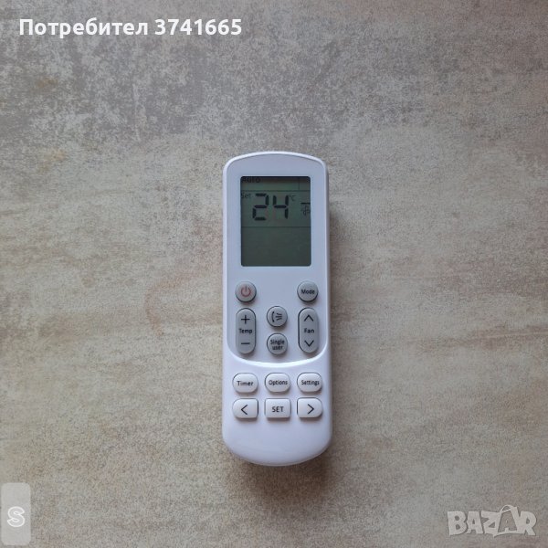 Дистанционно за Климатик Samsung DB93-15169E, снимка 1