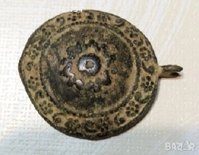 Продавам малка пафта, снимка 1