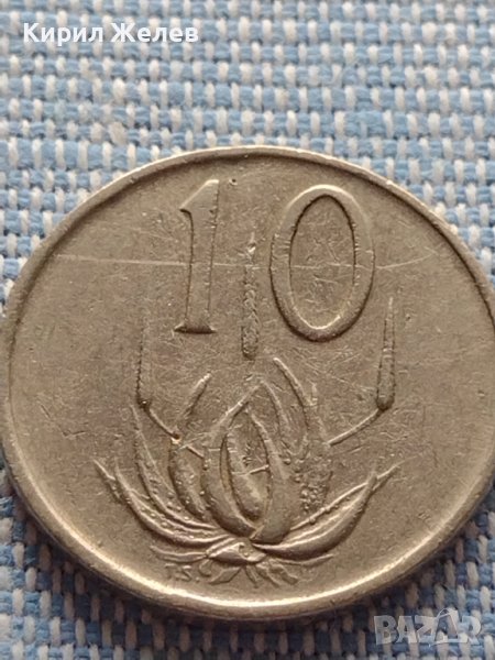 Две монети 10 ранд 1965г. Южна Африка/ Красива Арабска монета 41104 в ...