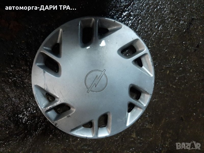 Тас за Опел 14"цола 1 брой, снимка 1