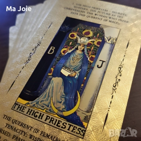 🎄✨🌟 Коледно Вълшебство: Цялостен Анализ на вашия живот с Моето Златно Таро 🌟✨🎄, снимка 3 - Таро карти - 52789581